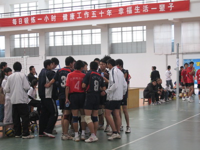 祝甘肃省第一届大学生运动会排球赛圆满成功